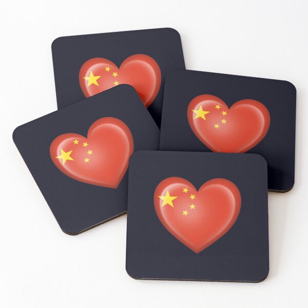 Item preview, Chinese Heart Flag designed and sold by PleasantValley.