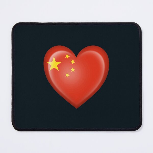 Item preview, Chinese Heart Flag designed and sold by PleasantValley.
