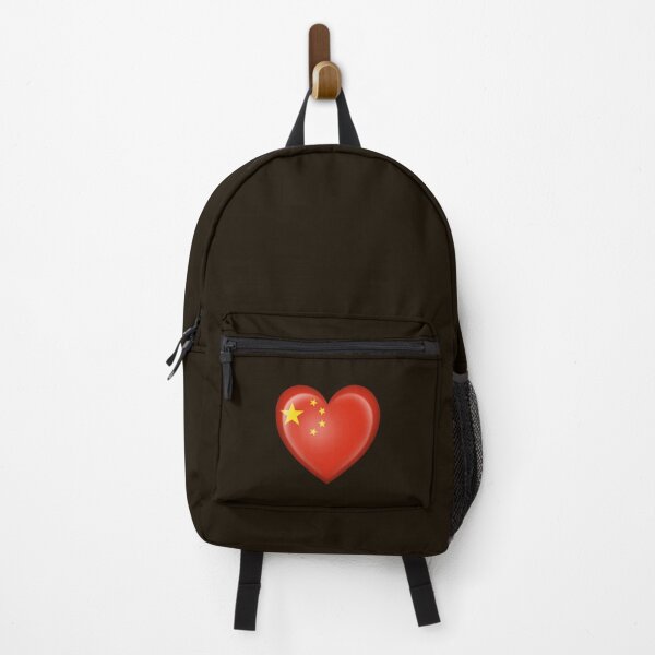 Item preview, Chinese Heart Flag designed and sold by PleasantValley.
