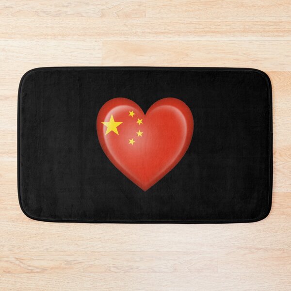 Item preview, Chinese Heart Flag designed and sold by PleasantValley.