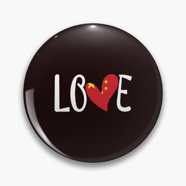Item preview, Chinese Valentines Day designed and sold by PleasantValley.