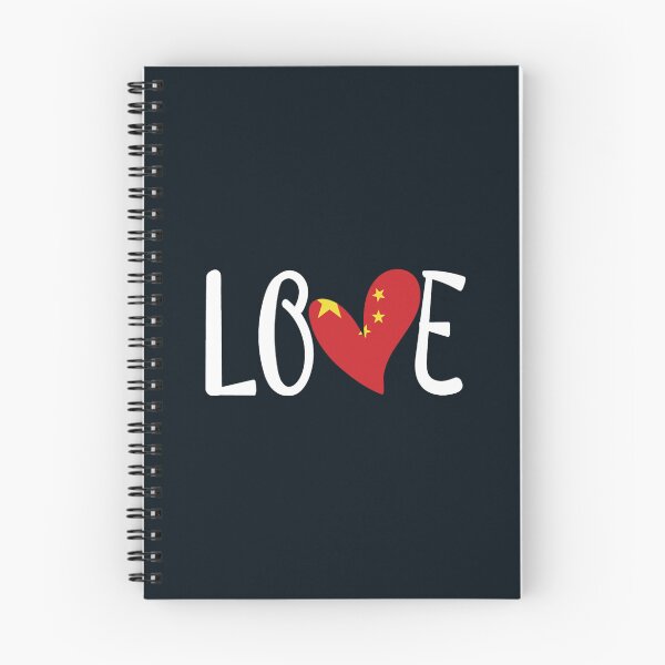 Item preview, Chinese Valentines Day designed and sold by PleasantValley.