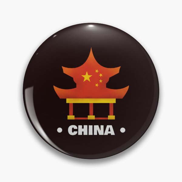 Item preview, Country of China designed and sold by PleasantValley.