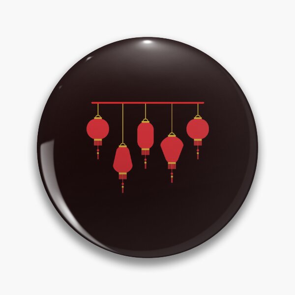 Item preview, Design for Chinese new year celebration designed and sold by PleasantValley.