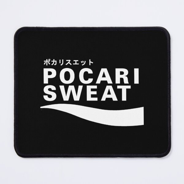 Item preview,  Pocari Sweat Japanese Logo designed and sold by JAXTHTYRE.