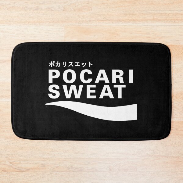 Item preview,  Pocari Sweat Japanese Logo designed and sold by JAXTHTYRE.