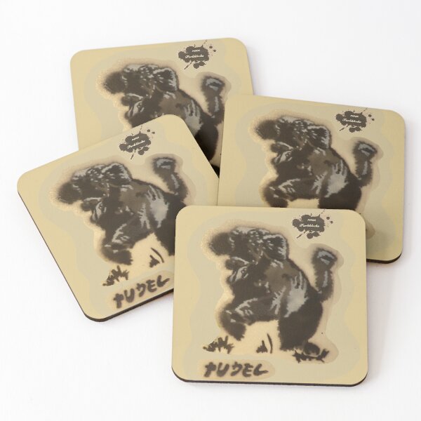 Item preview, A poodle jumps happily through the meadow designed and sold by marysfarbklecks.