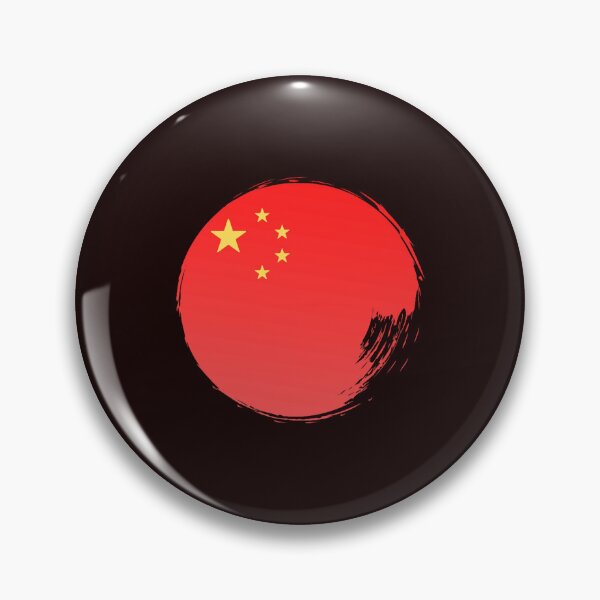 Item preview, Great love for China Oversized  designed and sold by PleasantValley.