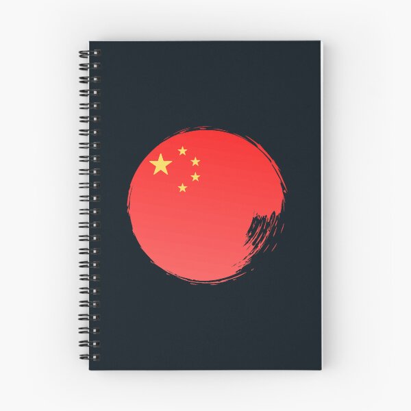 Item preview, Great love for China Oversized  designed and sold by PleasantValley.