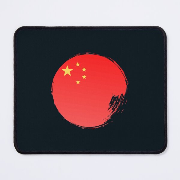 Item preview, Great love for China Oversized  designed and sold by PleasantValley.