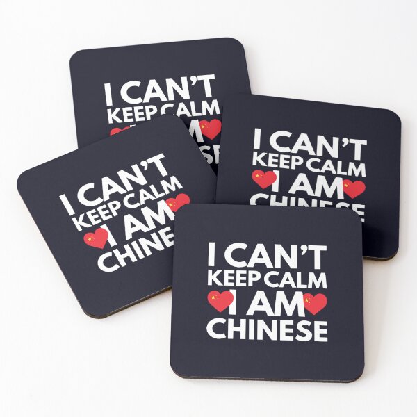 Item preview, I Cant Keep Calm, I am Chinese from China designed and sold by PleasantValley.