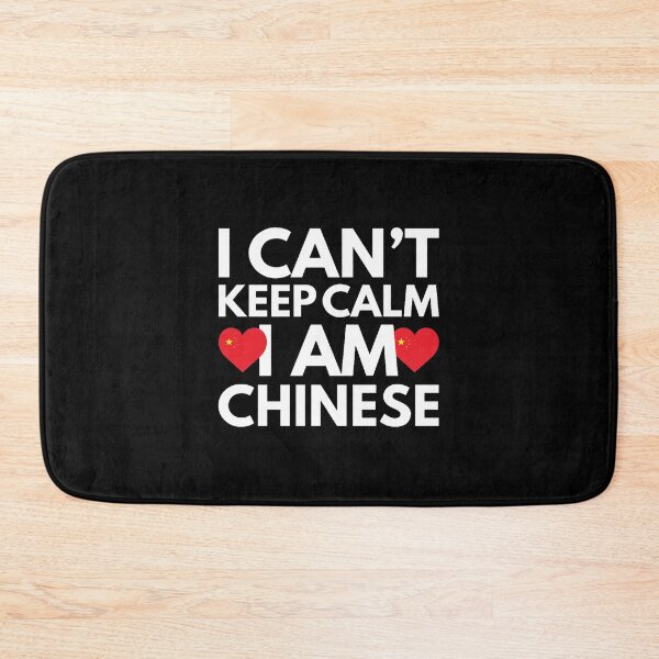 Item preview, I Cant Keep Calm, I am Chinese from China designed and sold by PleasantValley.