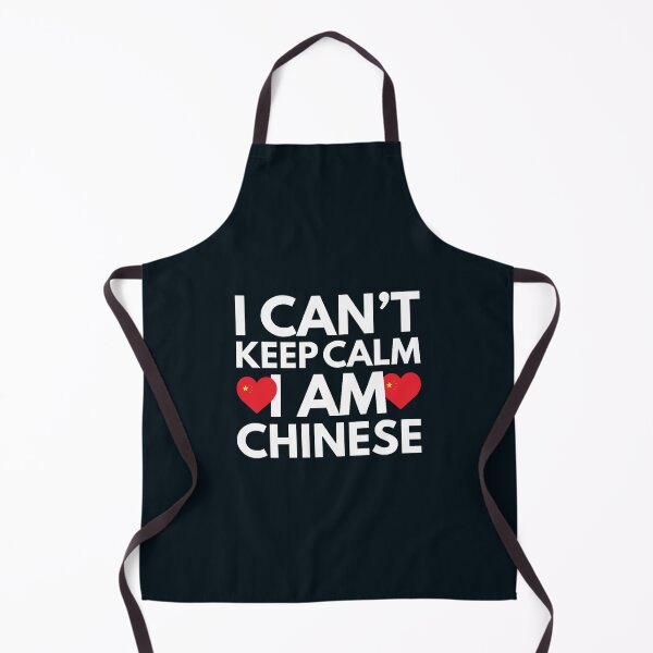 Item preview, I Cant Keep Calm, I am Chinese from China designed and sold by PleasantValley.