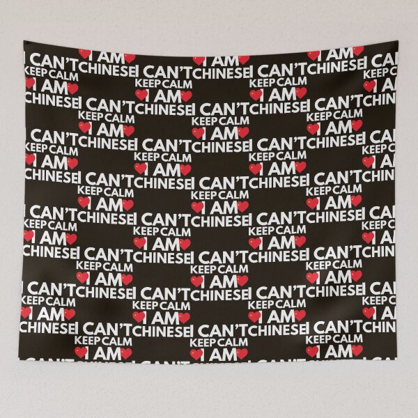 Item preview, I Cant Keep Calm, I am Chinese from China designed and sold by PleasantValley.