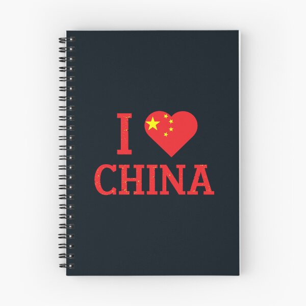 Item preview, I Love China Design with Heart for China Lovers designed and sold by PleasantValley.