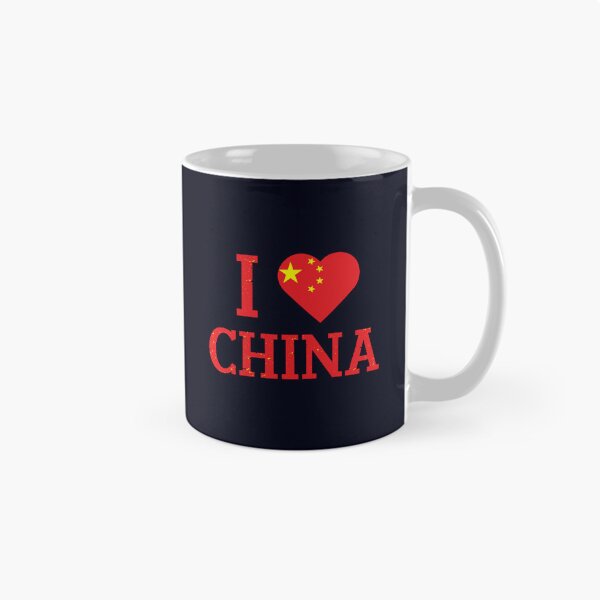 Item preview, I Love China Design with Heart for China Lovers designed and sold by PleasantValley.