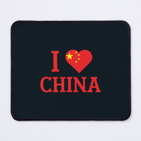 Item preview, I Love China Design with Heart for China Lovers designed and sold by PleasantValley.