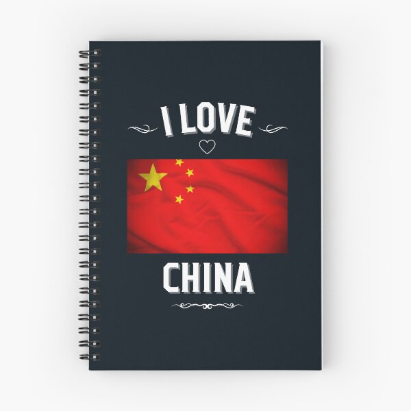 Item preview, I Love China designed and sold by PleasantValley.