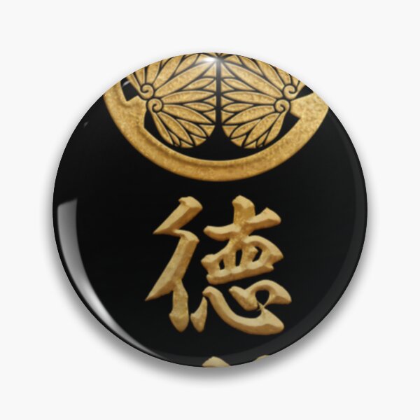 Item preview, Tokugawa Kamon With Tokugawa Kanji  	 designed and sold by elmoscsrp3.