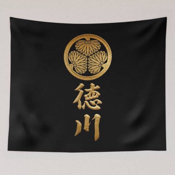 Item preview, Tokugawa Kamon With Tokugawa Kanji  	 designed and sold by elmoscsrp3.