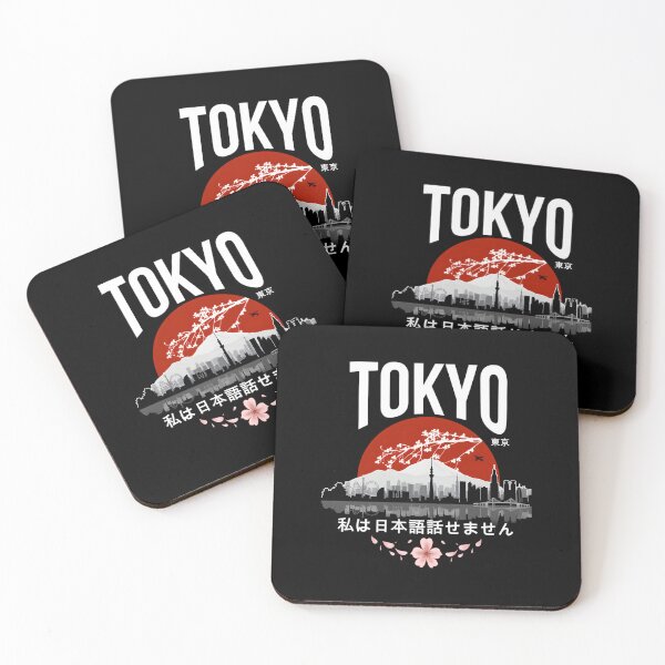 Item preview, Tokyo - I Don’T Speak Japanese White Version Classic 		 designed and sold by elmoscsrp3.