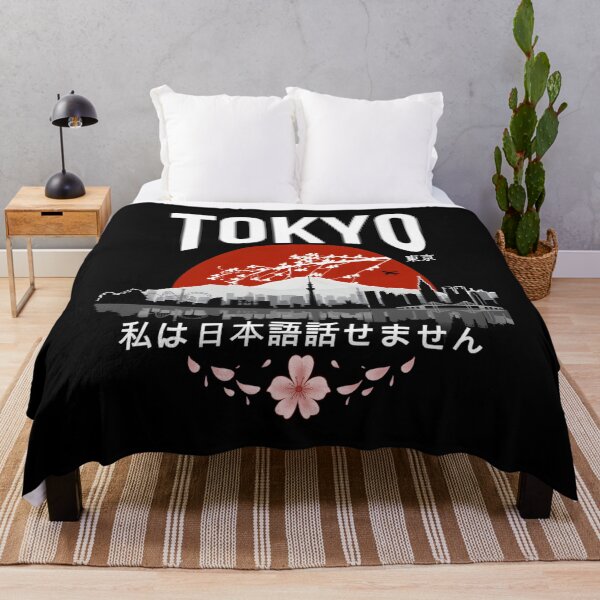 Item preview, Tokyo - I Don’T Speak Japanese White Version Classic designed and sold by elmoscsrp3.