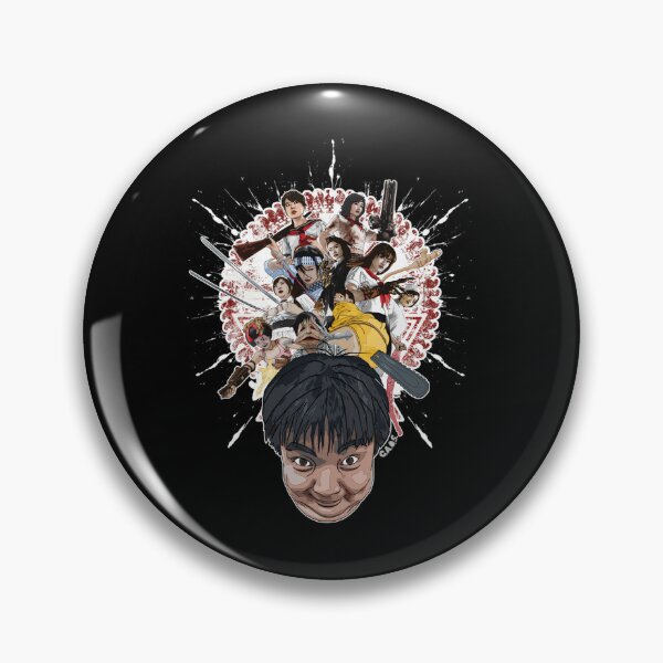 Item preview, Noboru Iguchi - Mash Up Tribute 	 designed and sold by mhtnempf70.