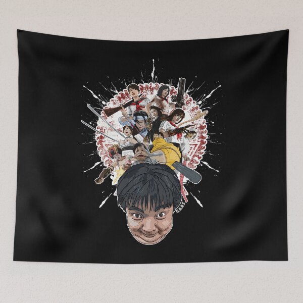 Item preview, Noboru Iguchi - Mash Up Tribute 	 designed and sold by mhtnempf70.