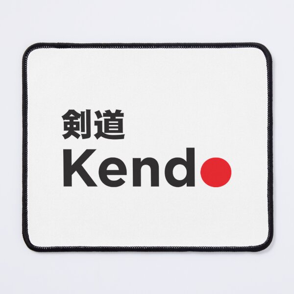 Item preview, Kendo 	 16	 designed and sold by zxuzrbzgop62.