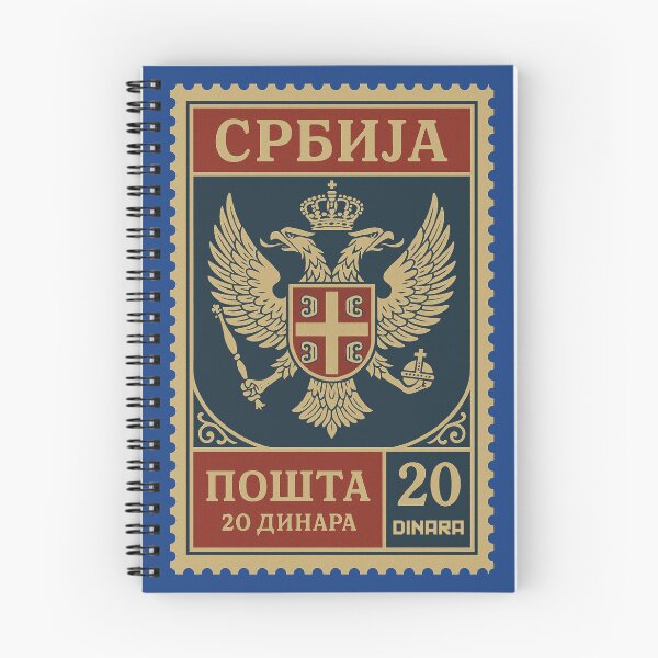 Item preview, Vintage Serbia Postage Stamp | Double-Headed Eagle Coat of Arms Design designed and sold by Travellerz.