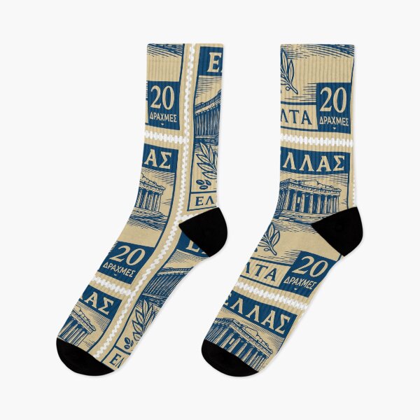 Item preview, Vintage Greece Postage Stamp | Parthenon and Olive Branch Design designed and sold by Travellerz.