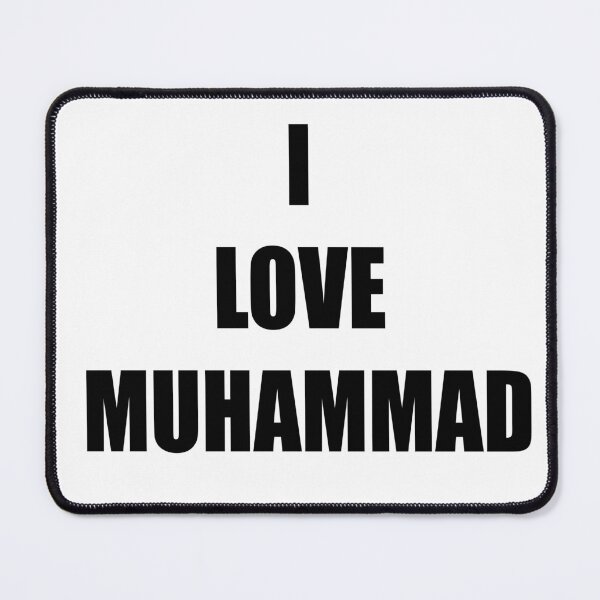 Item preview, i love muhammad designed and sold by Hilmanku.