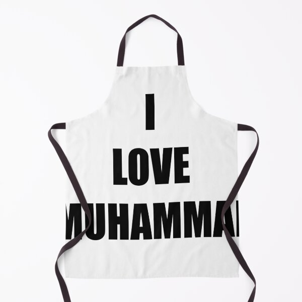 Item preview, i love muhammad designed and sold by Hilmanku.