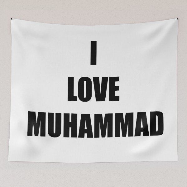 Item preview, i love muhammad designed and sold by Hilmanku.