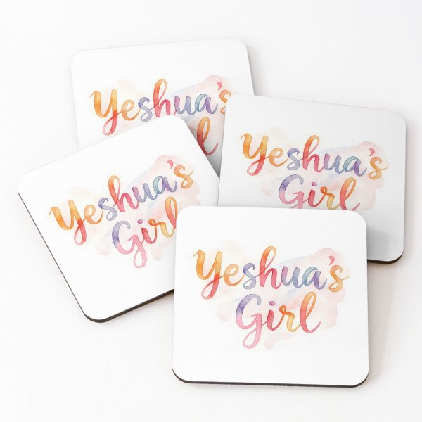 Item preview, Yeshua's Girl designed and sold by YGirl.