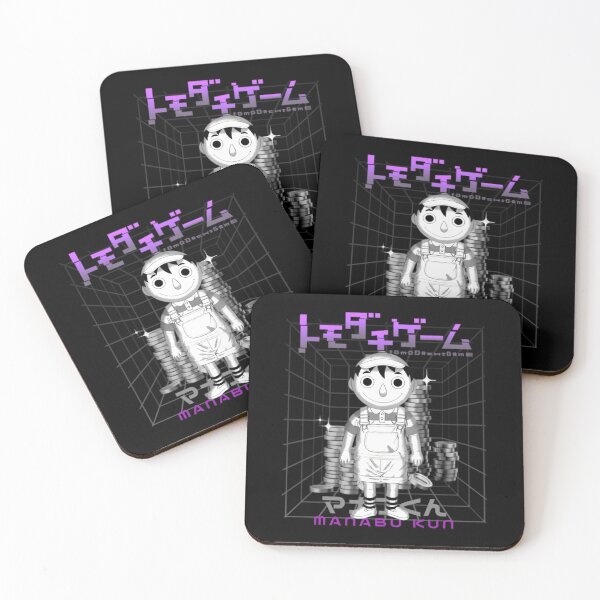 Item preview, TOMODACHI GAME MANABU KUN FAN ART      	 designed and sold by olrpquln18.