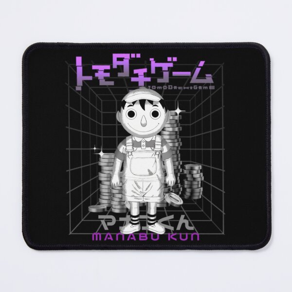 Item preview, TOMODACHI GAME MANABU KUN FAN ART      	 designed and sold by olrpquln18.