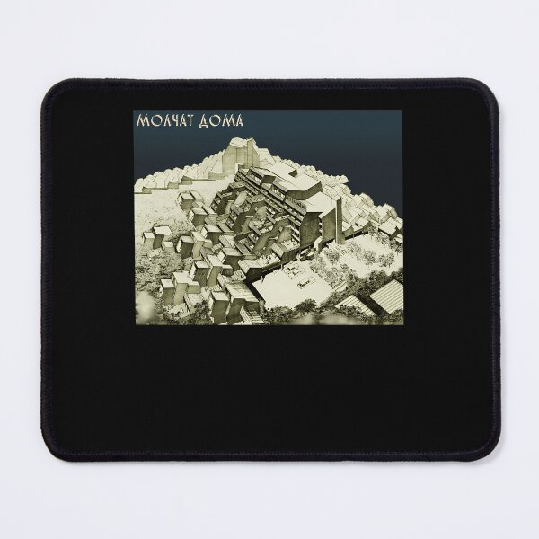 Item preview, Molchat Doma - Stairs Alternative Graphic designed and sold by DorisKihn.