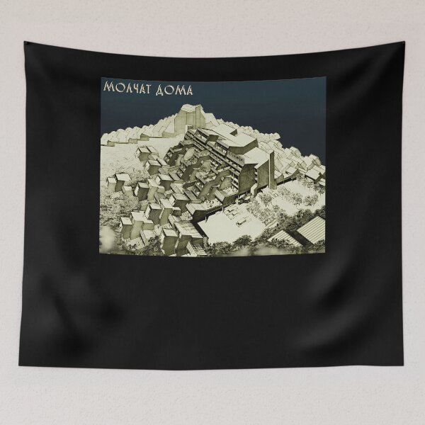Item preview, Molchat Doma - Stairs Alternative Graphic designed and sold by DorisKihn.
