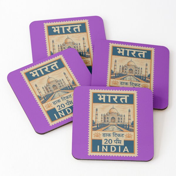 Item preview, Vintage India Postage Stamp | Taj Mahal and Lotus Retro Design designed and sold by Travellerz.