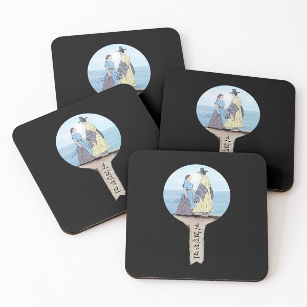 Item preview, The Rookie Historian  	 designed and sold by yenwpolwg57.