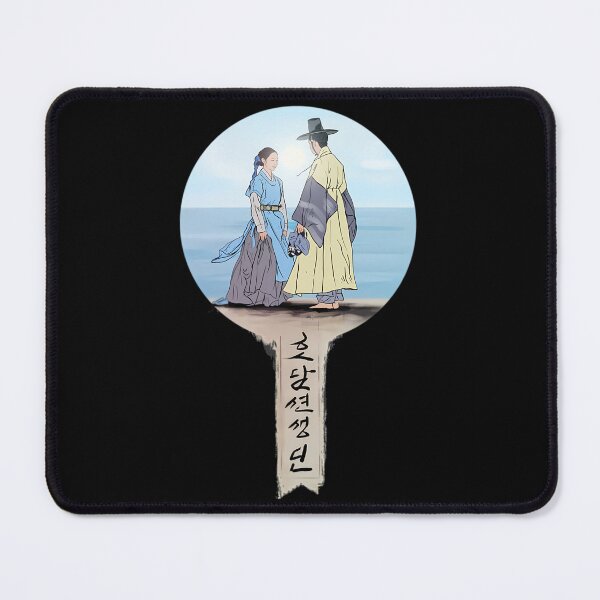 Item preview, The Rookie Historian  	 designed and sold by yenwpolwg57.
