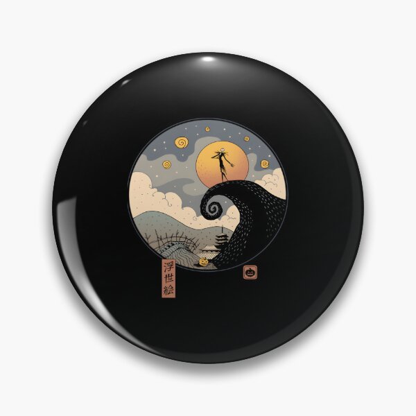 Item preview, Nightmare In Edo 	 Essential 		 designed and sold by tfgmizko5.