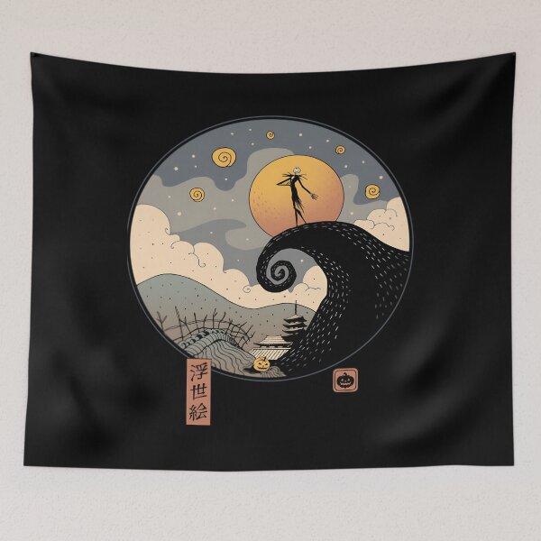Item preview, Nightmare In Edo 	 Essential 		 designed and sold by tfgmizko5.