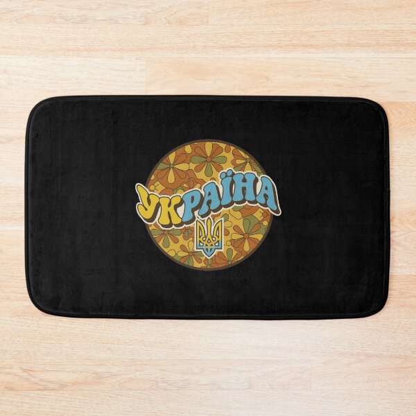 Item preview, Ukraine Design designed and sold by RGShirtWorks.