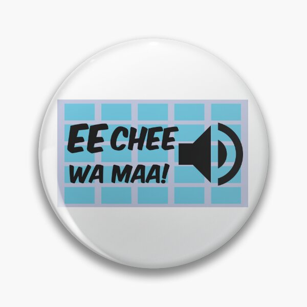 Item preview, Wow ewok Sounds #2 designed and sold by SOUNDtoBy-THoR.
