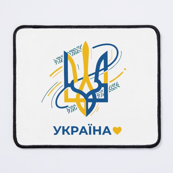 Item preview, Ukraine Design designed and sold by RGShirtWorks.