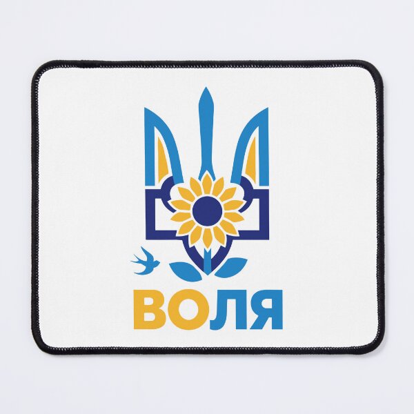 Item preview, Ukraine Design designed and sold by RGShirtWorks.