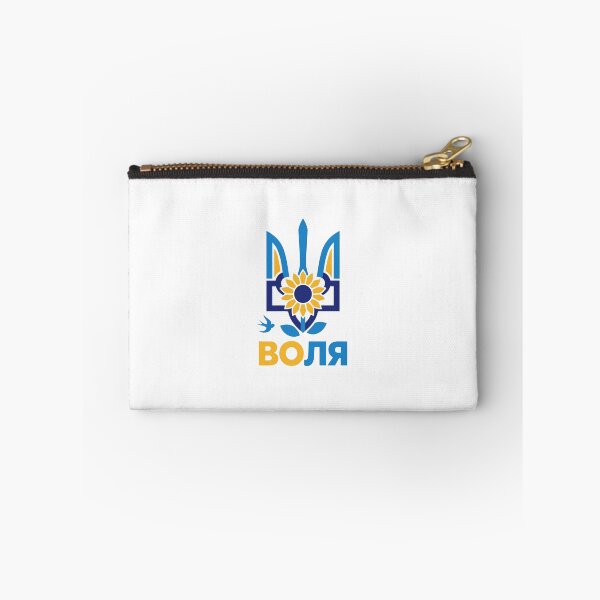 Item preview, Ukraine Design designed and sold by RGShirtWorks.