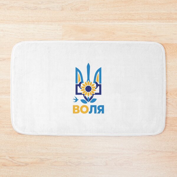 Item preview, Ukraine Design designed and sold by RGShirtWorks.